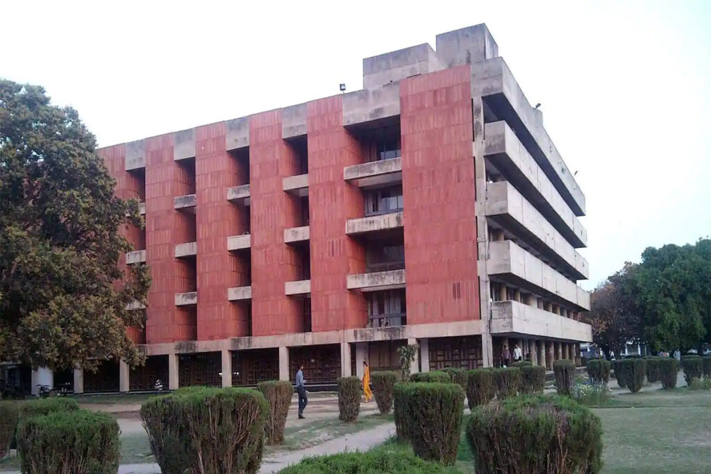 Punjab University